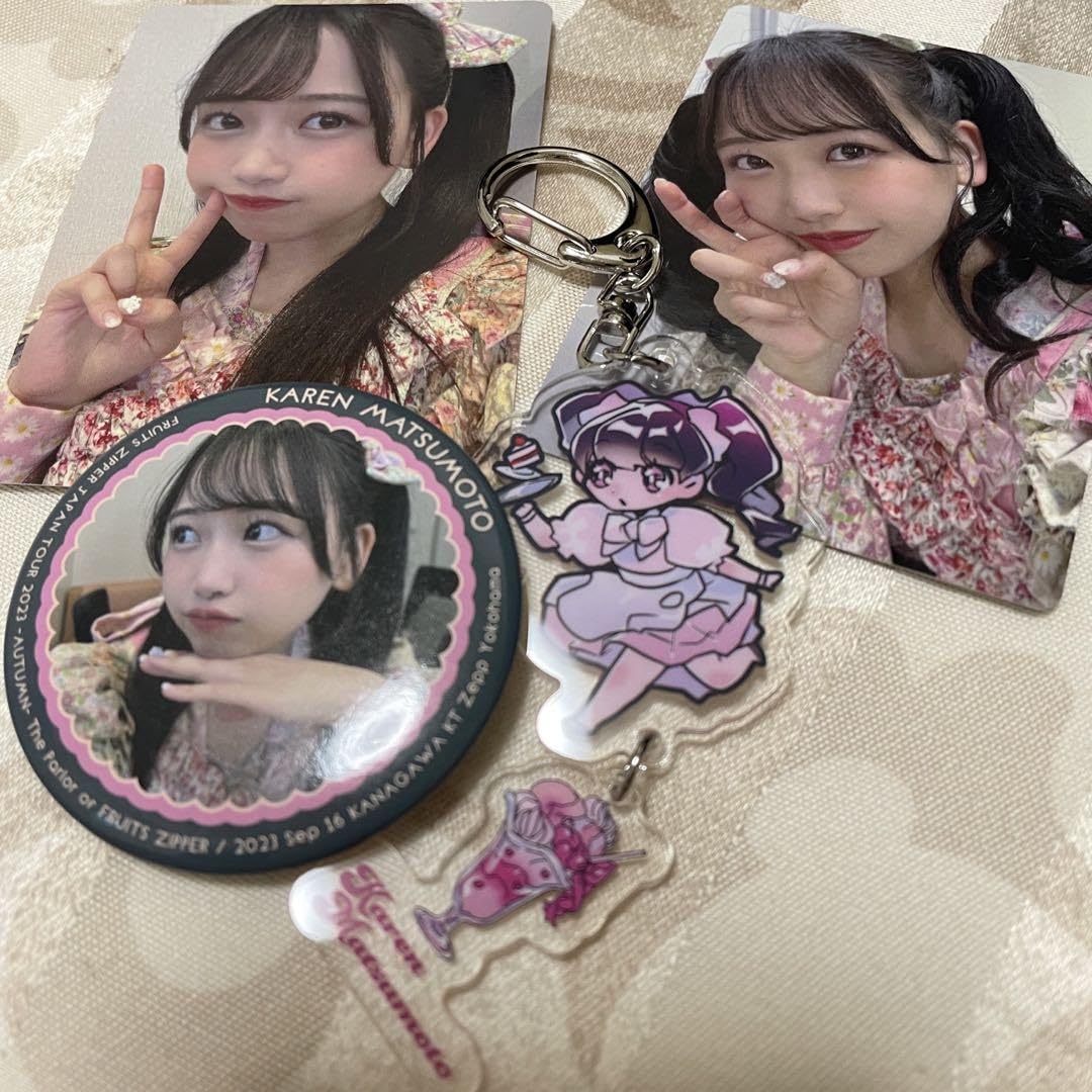 松本かれんグッズ18点まとめ売り