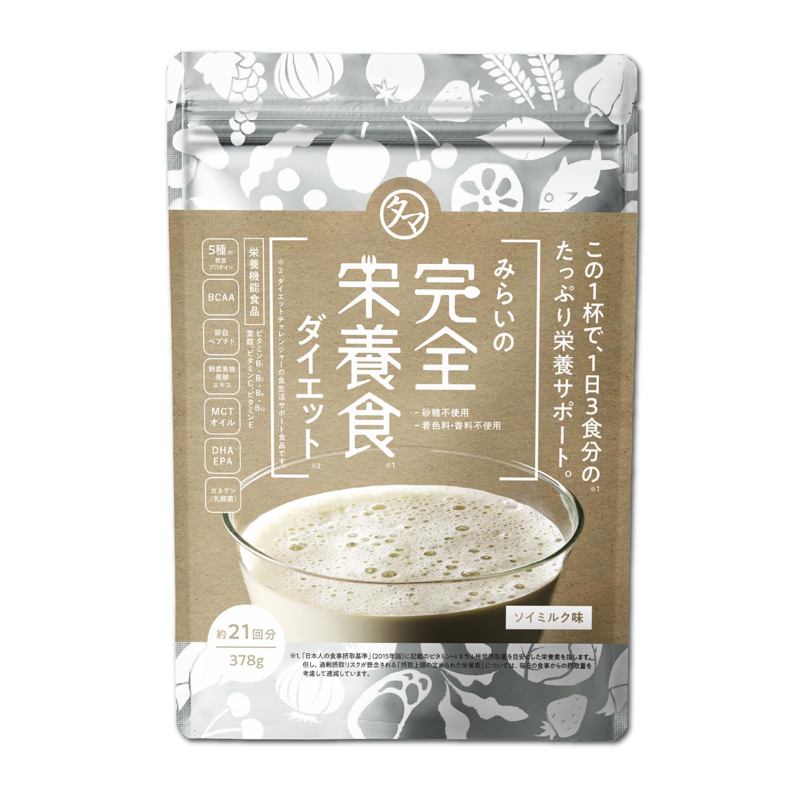 Amazon.co.jp: タマチャンショップ みらいの完全栄養食ダイエット