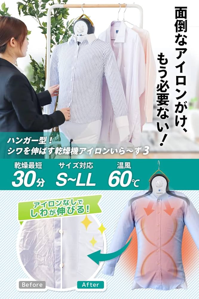 717hNag1NoL._AC_UF894,