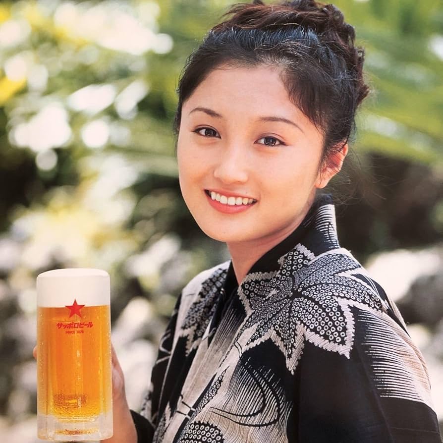 Amazon.co.jp: サッポロビール 1995年 井上晴美オリジナル当時物