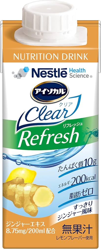 Amazon.co.jp: Nestle(ネスレ) アイソカル クリア clear リフレッシュ