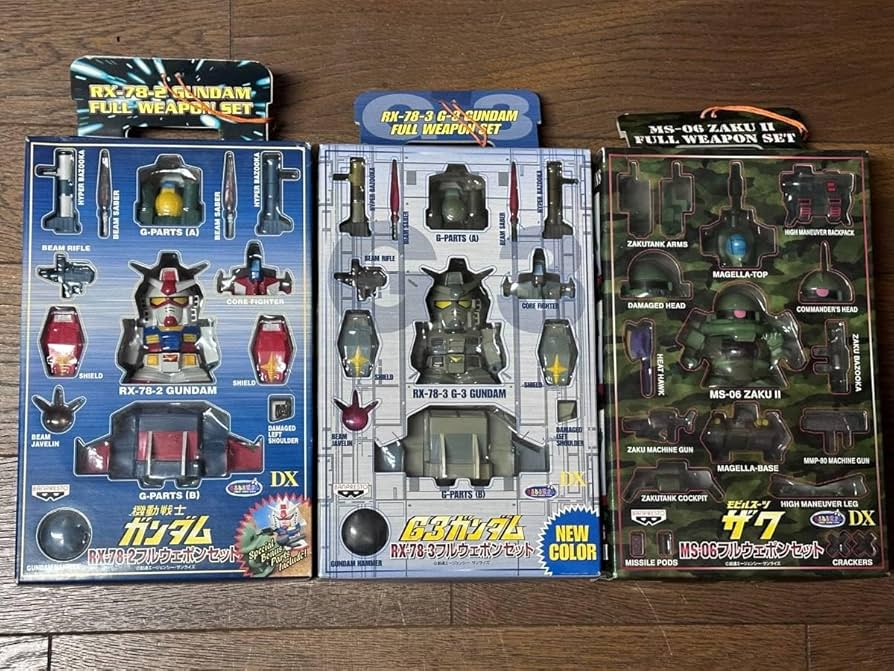 Amazon.co.jp: 超 景品 全3種セット フルウェポンセット RX-78-2 RX-78