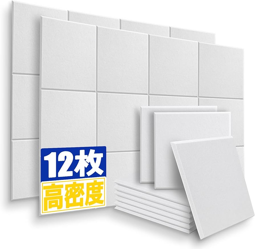 Amazon | BUBOS 吸音材，吸音ボード 防音材 硬質吸音フェルトボード 難