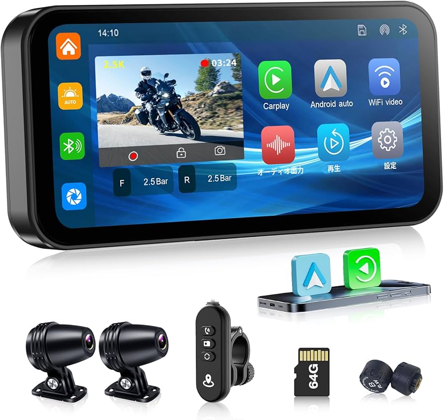 Amazon.co.jp: ATOVANKA 6.25 バイク用ドライブレコーダー Carplay