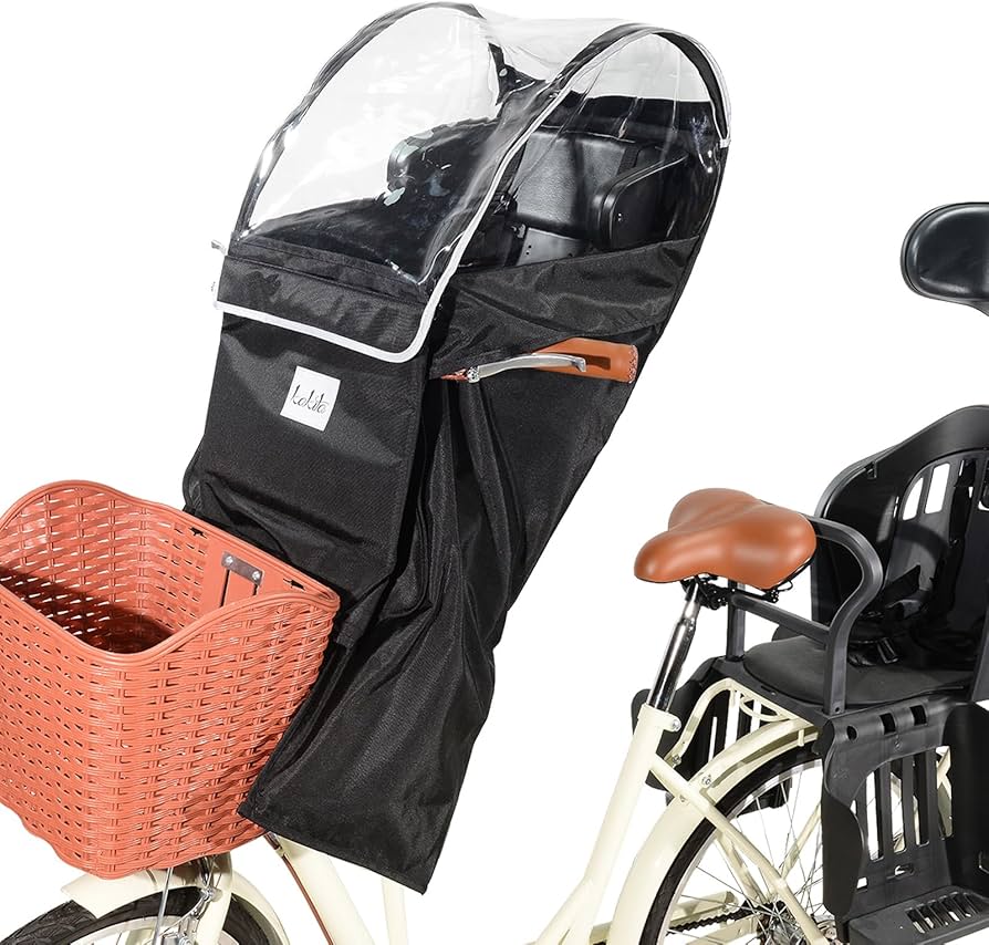 Amazon.co.jp: 自転車 前乗せ チャイルドシート レインカバー フロント