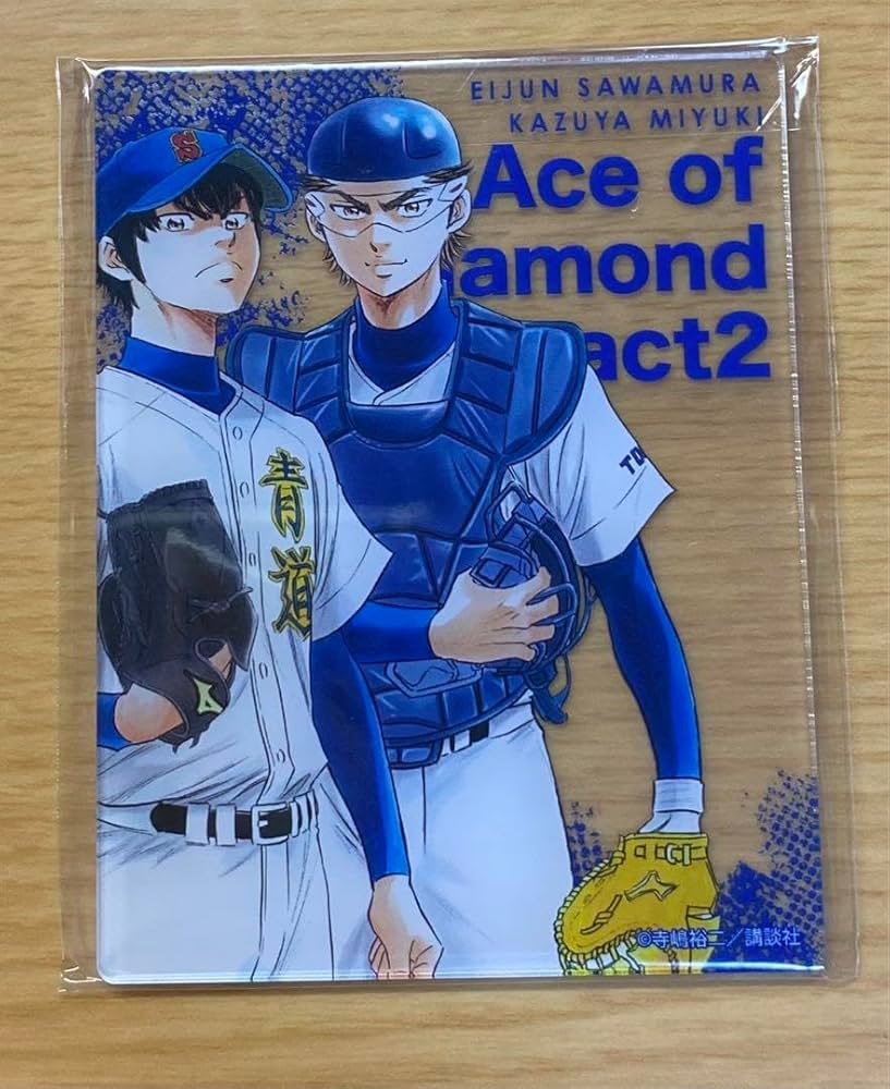 ダイヤのA 原画展 沢村栄純 御幸一也 ランダムカードコレクション