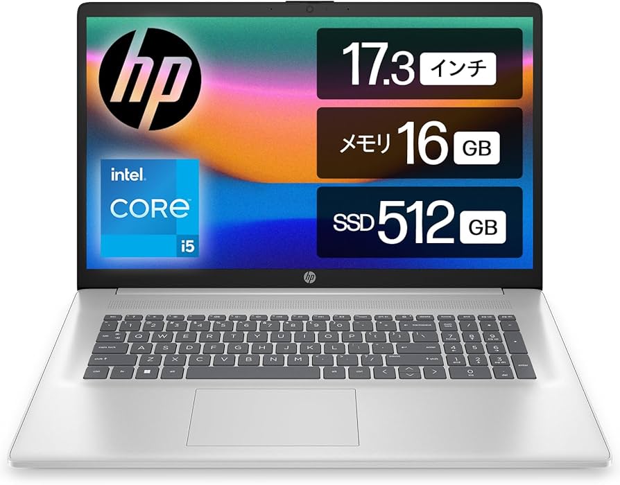 2023年3月 美品 HP 驚速12世代i5 1235u 16GB 新512GB