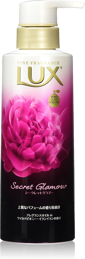 Amazon | ラックス ボディソープ シークレット グラマー ポンプ 350g