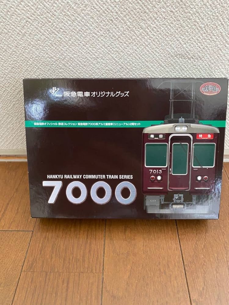 Amazon.co.jp: 先頭2両分鉄コレ 阪急電鉄7000系 アルミ量産車