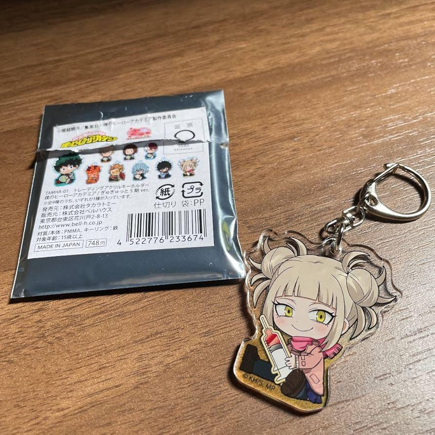 Amazon.co.jp: ヒロアカ アクリルキーホルダー トガヒミコ : おもちゃ