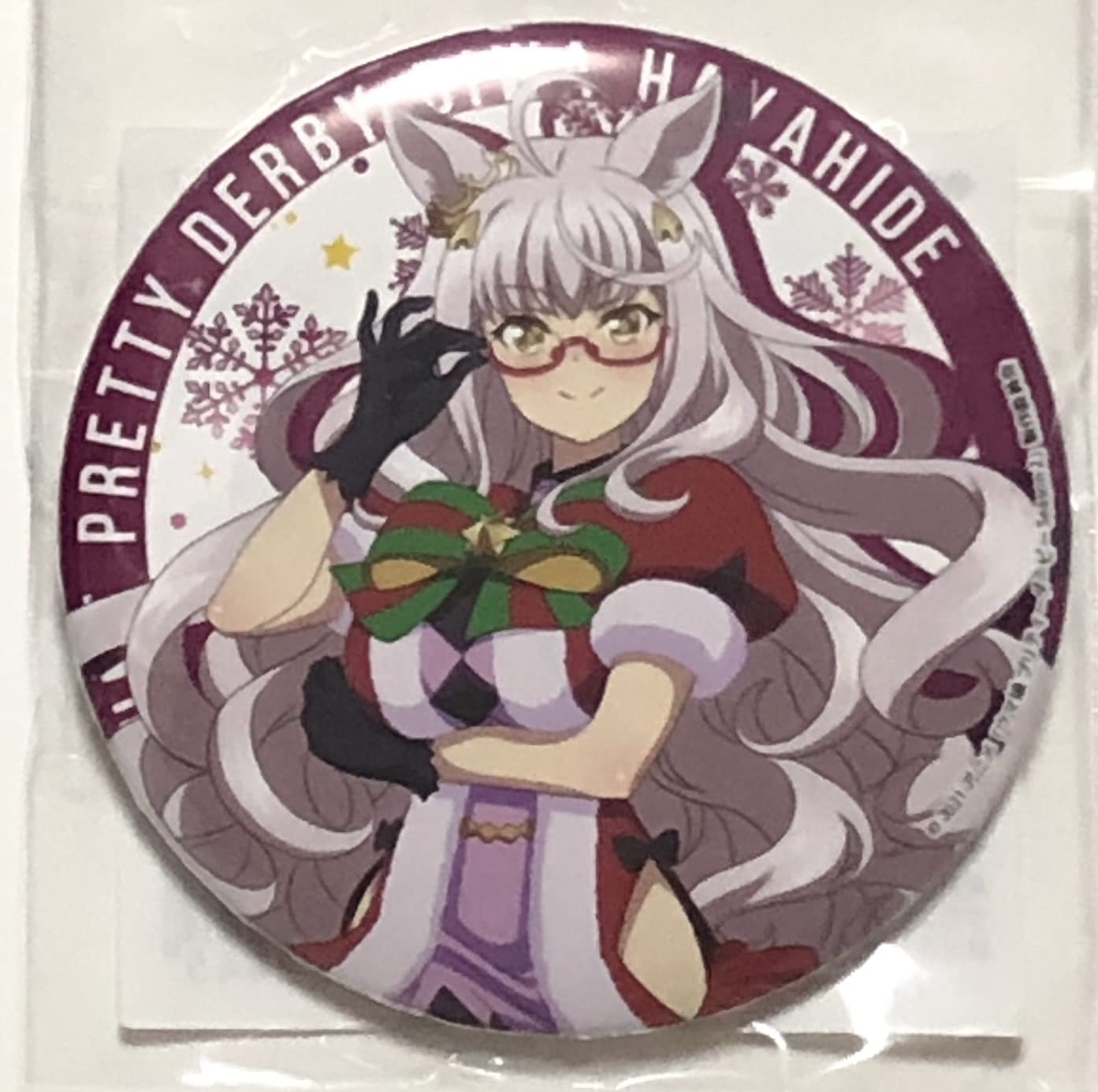 ウマ娘 ハピネスチャンスくじ缶バッジシンボリルドルフハピチャンくじ