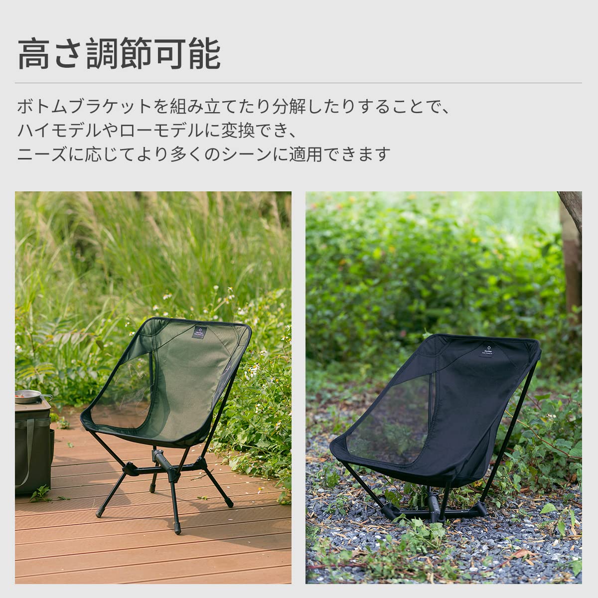 Amazon.co.jp: Thous Winds アウトドアチェア 折りたたみ キャンプ椅子