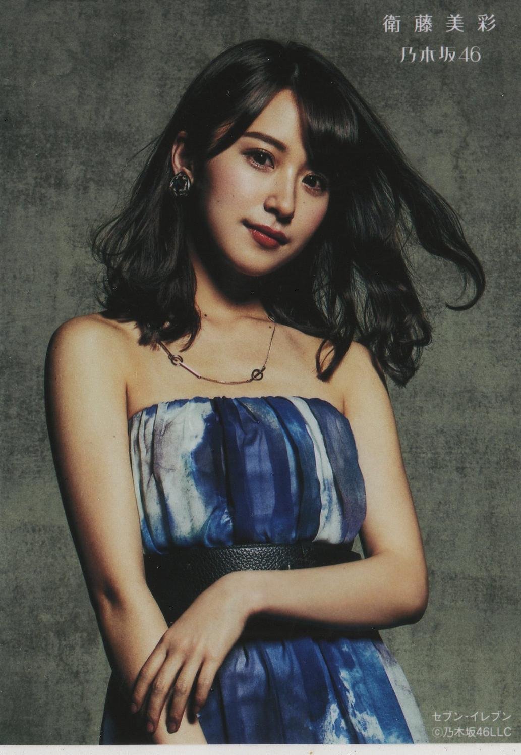 Amazon.co.jp: 乃木坂46 インフルエンサー セブンイレブン 特典生写真