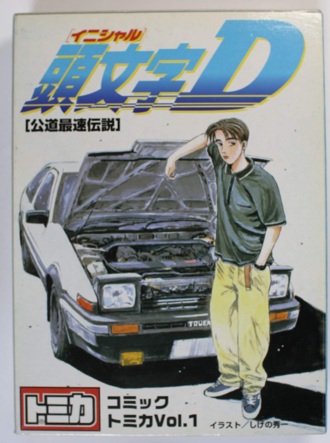 Amazon.com: Comic Vol.1 Tomica Initial D Initial D (Japan Import
