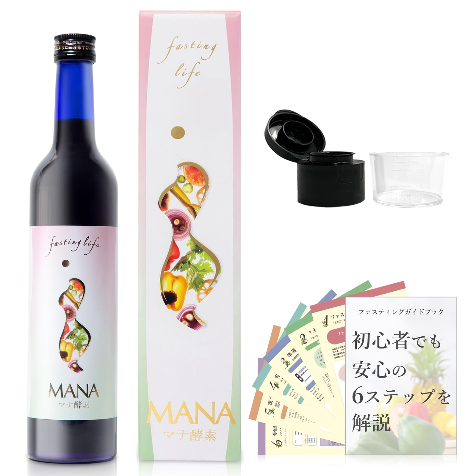 Amazon | 【分子整合医学美容食育協会推奨】 ファスティングライフ