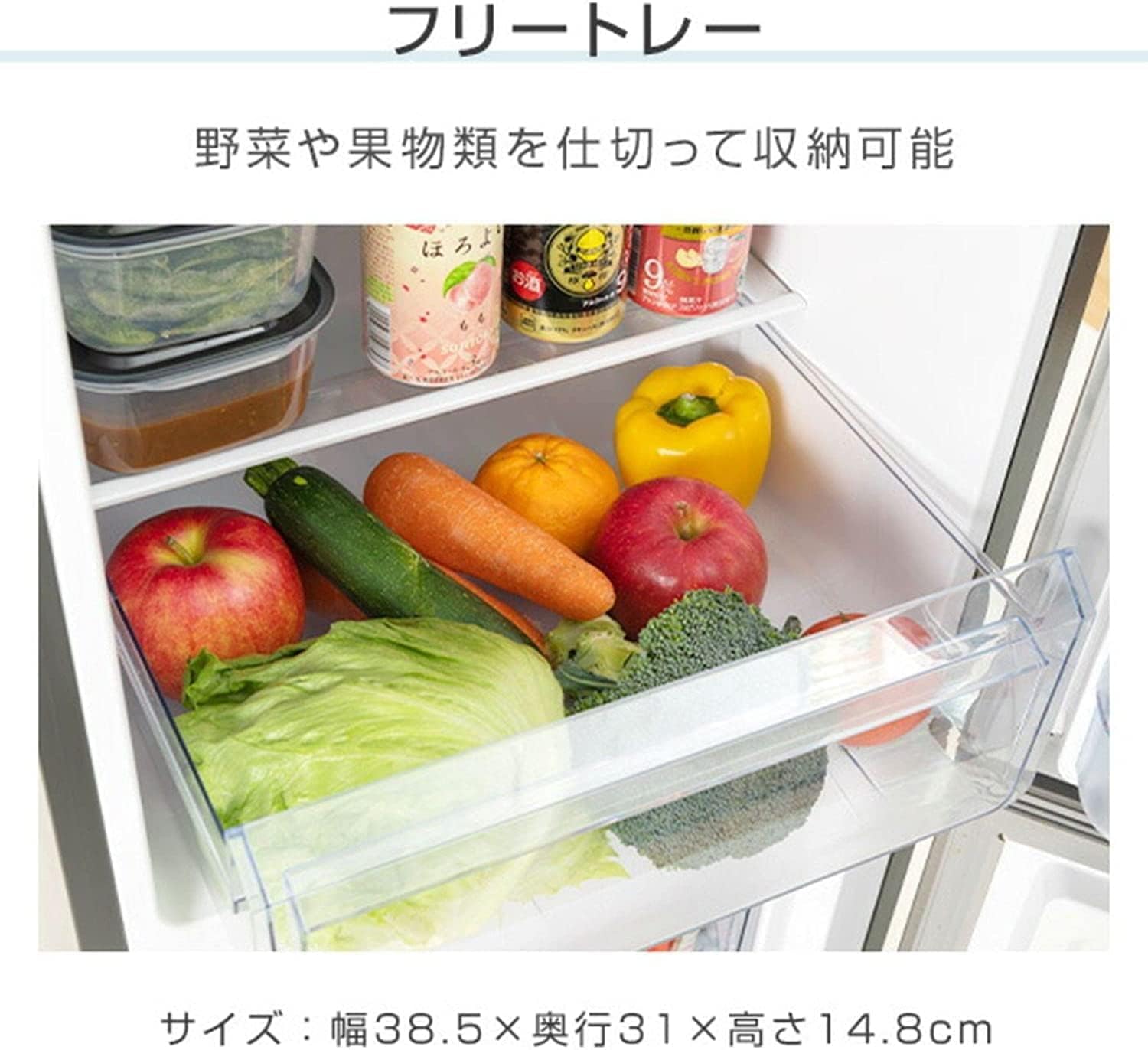 Amazon | [山善] 冷蔵庫 幅50cm 173L 右開き YFR-D170(W) ホワイト