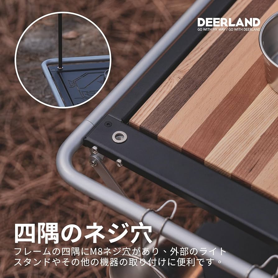 Amazon.co.jp: DEERLAND アウトドアテーブル IGTテーブル 折りたたみ