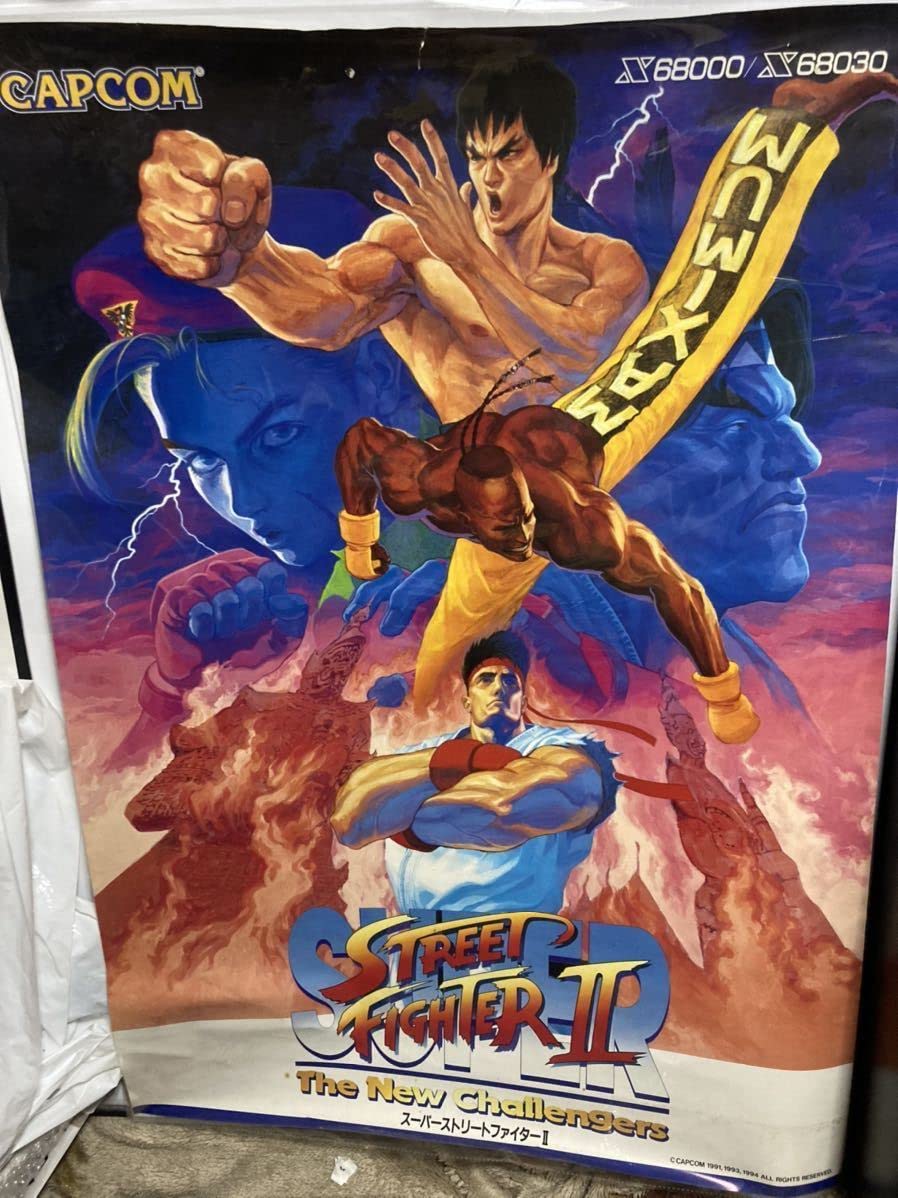 X68000 ストリートファイターⅡダッシュ 【公式通販】