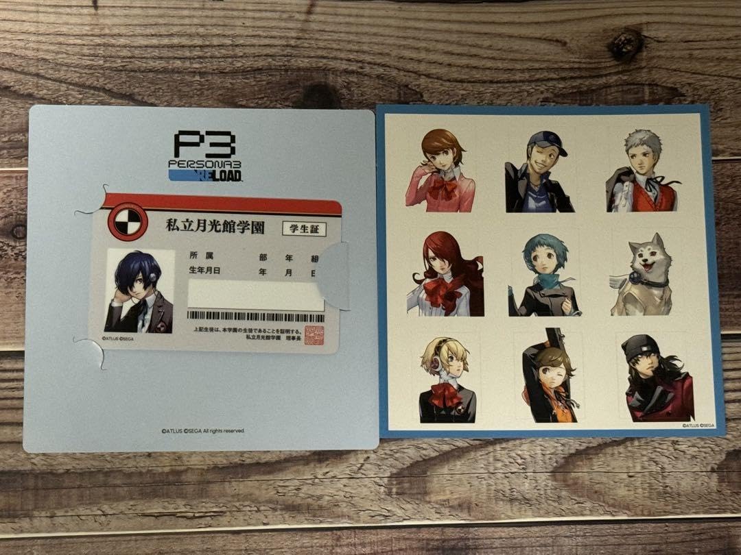 Amazon.co.jp: 月光館学園学生証 ペルソナ3 リロード オリジナル