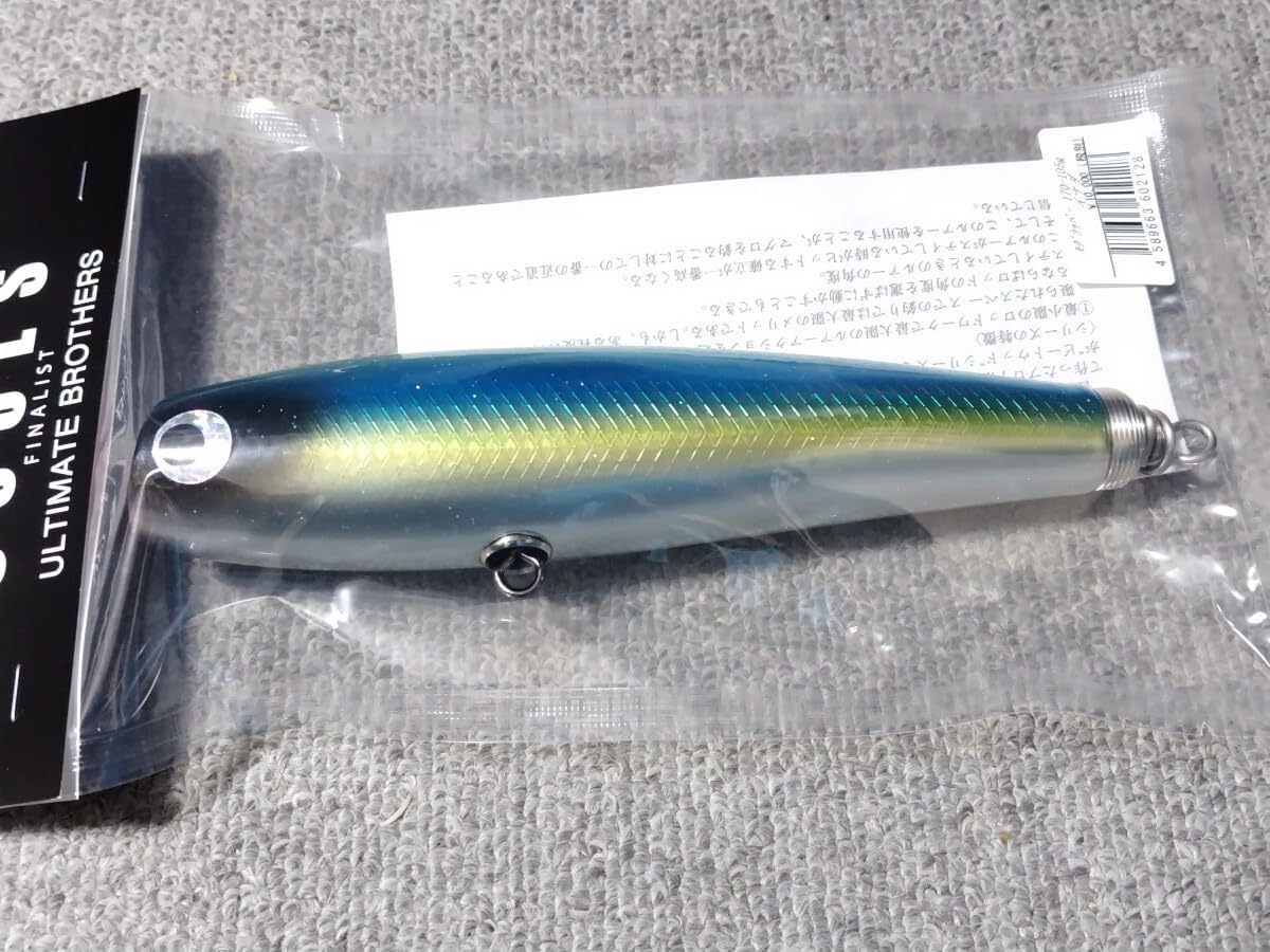 SOULS ソウルズ モグラッパー170-105 SOULS ソウルズ モグラッパー170