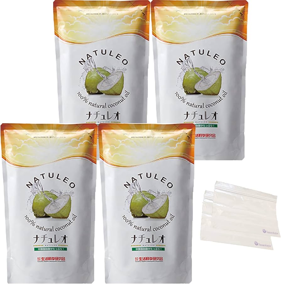 ナチュレオ14個セット 【公式通販】