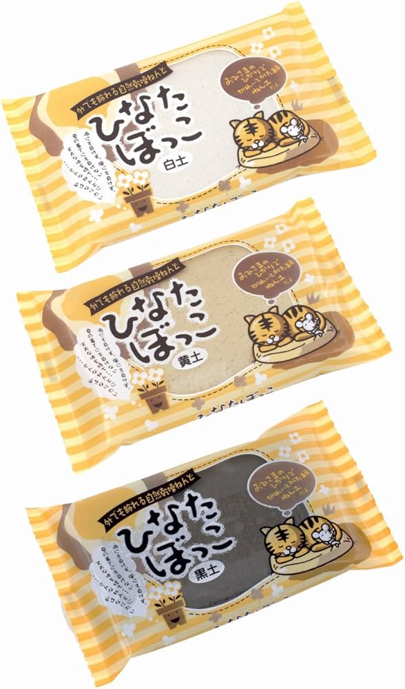 Amazon | VAN AKEN 中部電磁器工業 ひなたぼっこ 白土 400g 06-0173