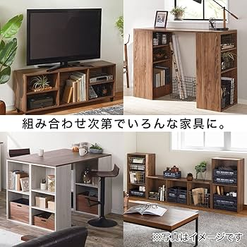 Amazon｜ニトリ(NITORI) Nクリック ボックス 2段専用天板 レギュラー