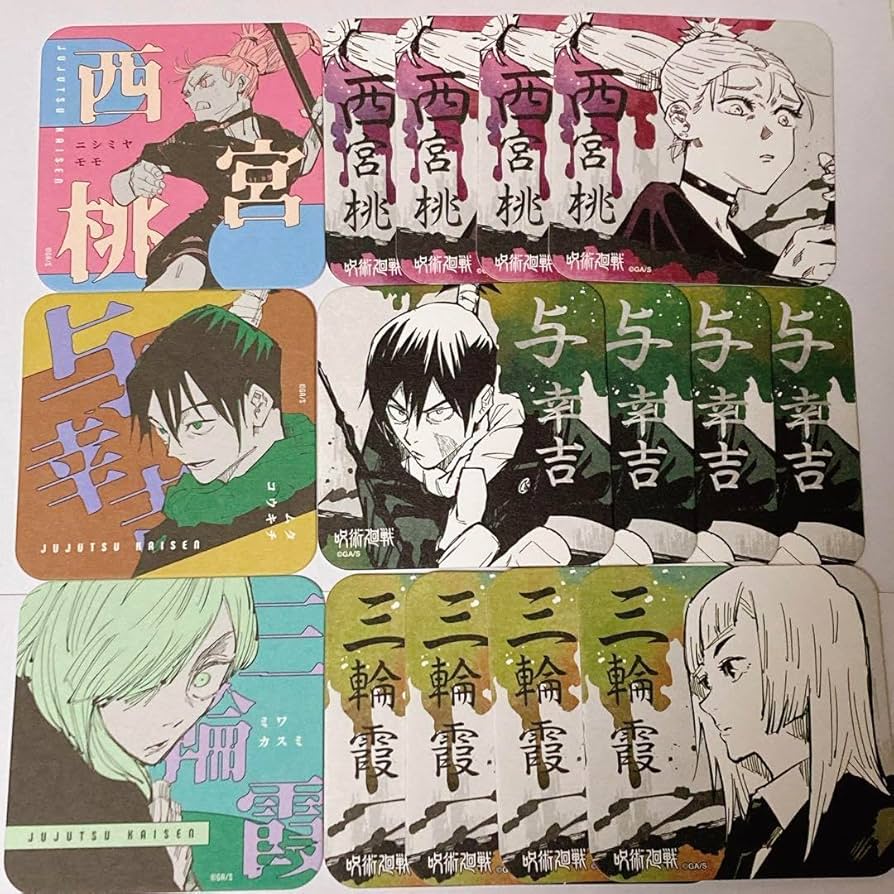 Amazon.co.jp: 呪術廻戦 アートコースター 三輪霞 メカ丸 与幸吉 西宮