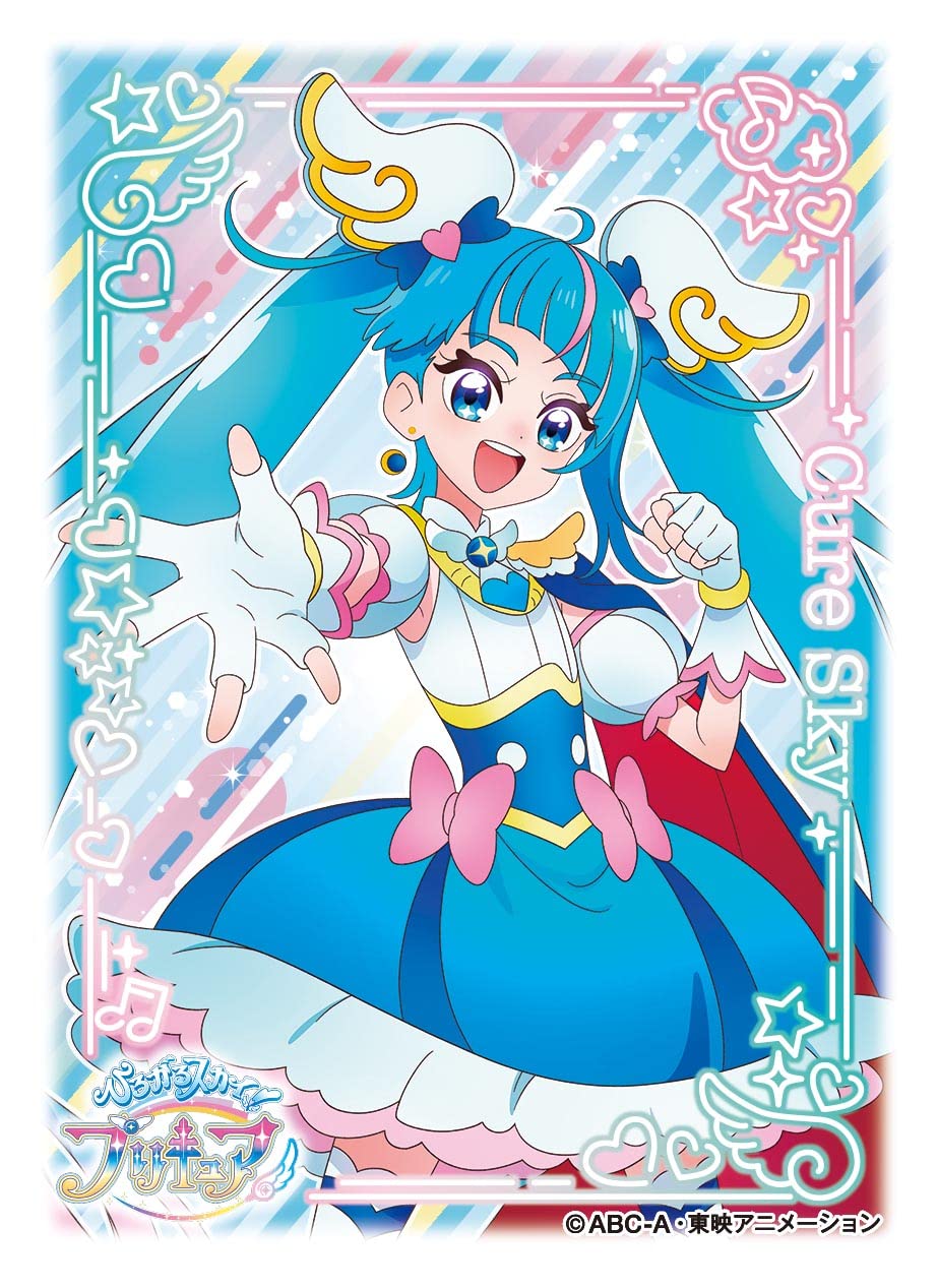 Amazon | キャラクタースリーブ ひろがるスカイ！プリキュア キュア