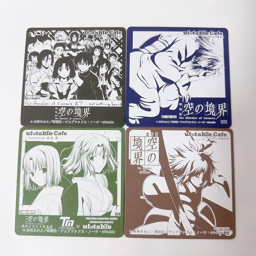 Amazon.co.jp: 空の境界 両儀式 コースター カフェ ufotable cafe