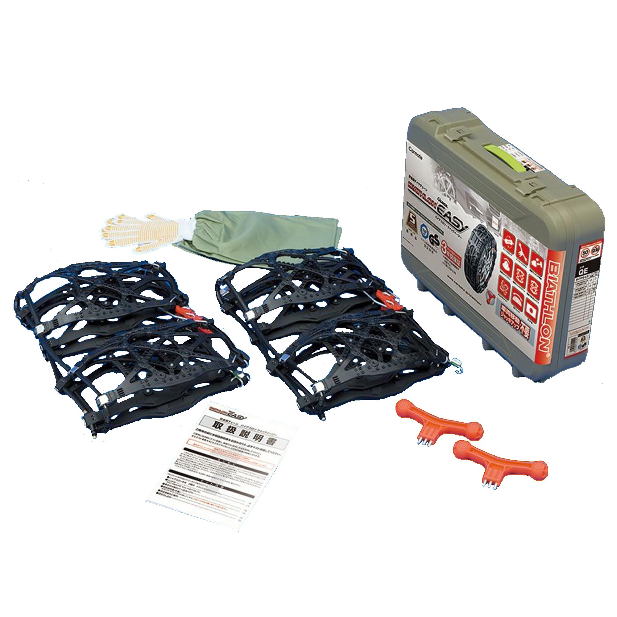 Amazon | カーメイト【正規品】日本製 非金属タイヤチェーン バイアス