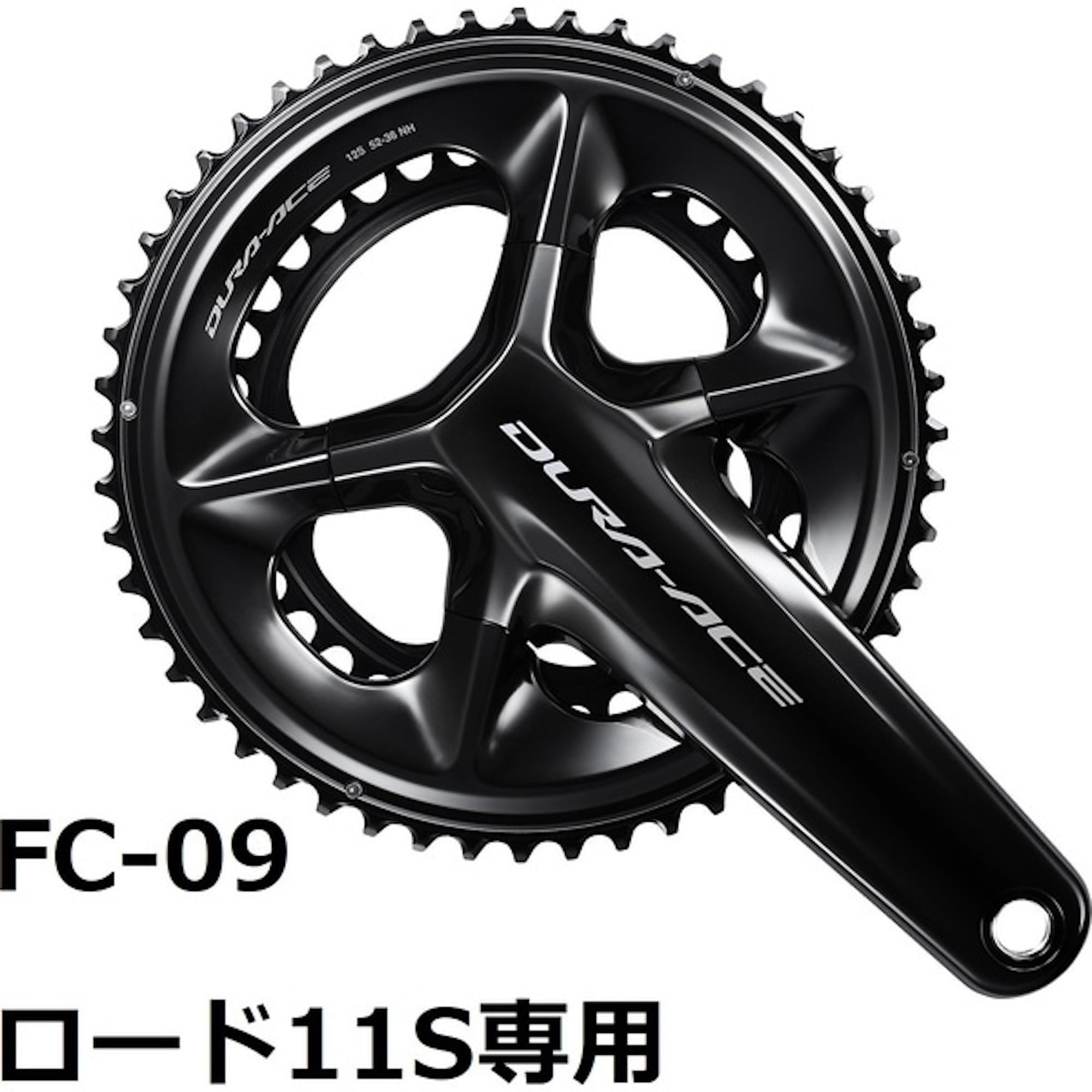 Amazon | シマノ（SHIMANO） FC-09 DURA-ACE 11S 165 50×34 クランク