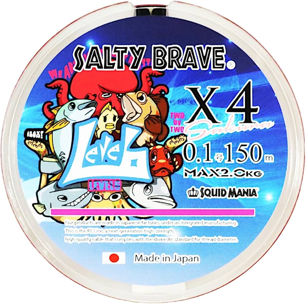 Amazon | TWO by TWO レベロク×スクイッドマニア レベロクモデル