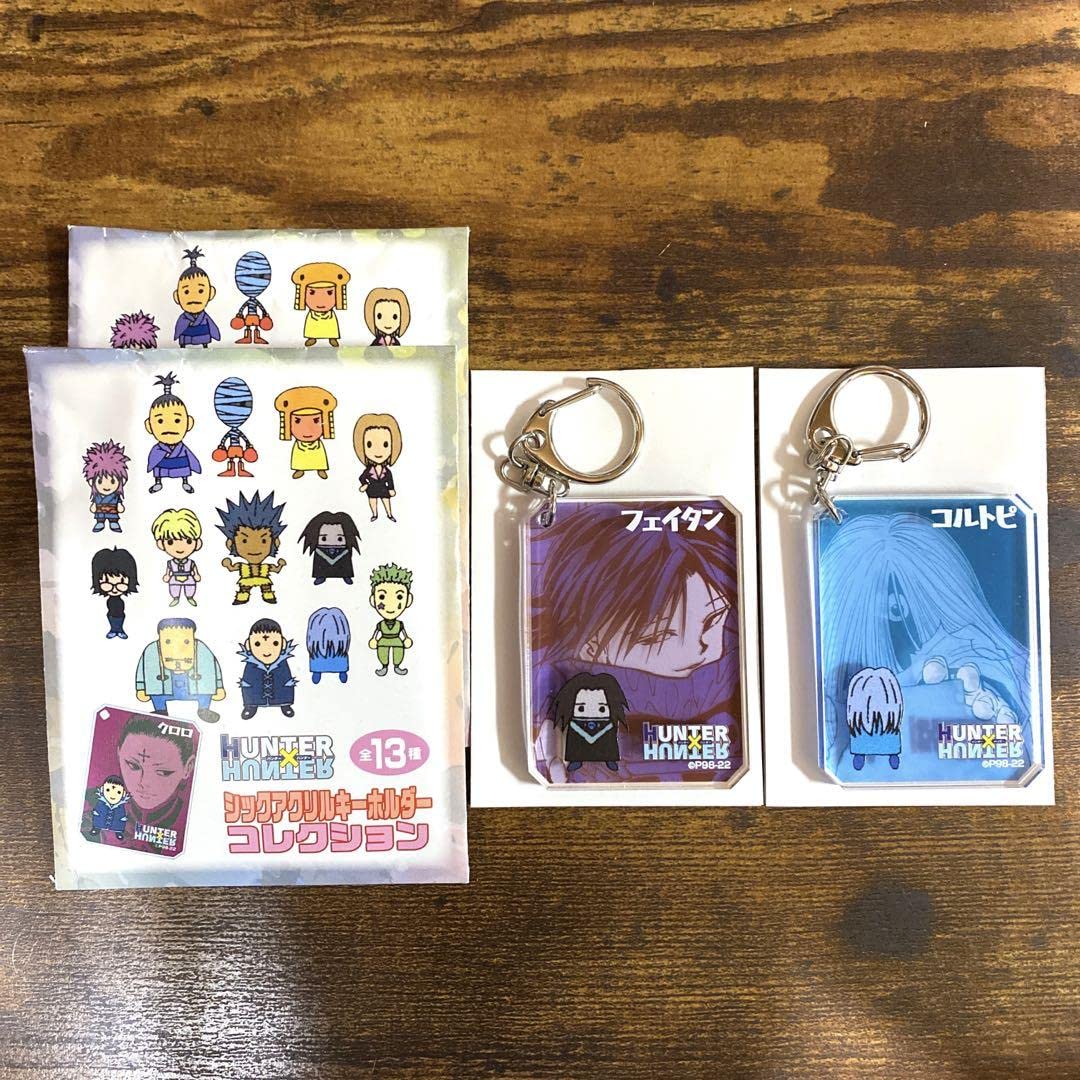 ハンターハンター アクリルプレートキーホルダー Amazon.co.jp: HUNTER
