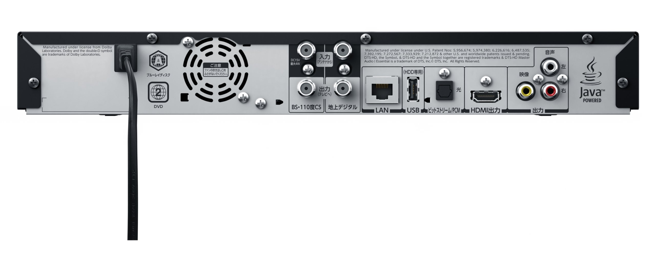 Amazon | 東芝 320GB 1チューナー ブルーレイレコーダー REGZA DBR