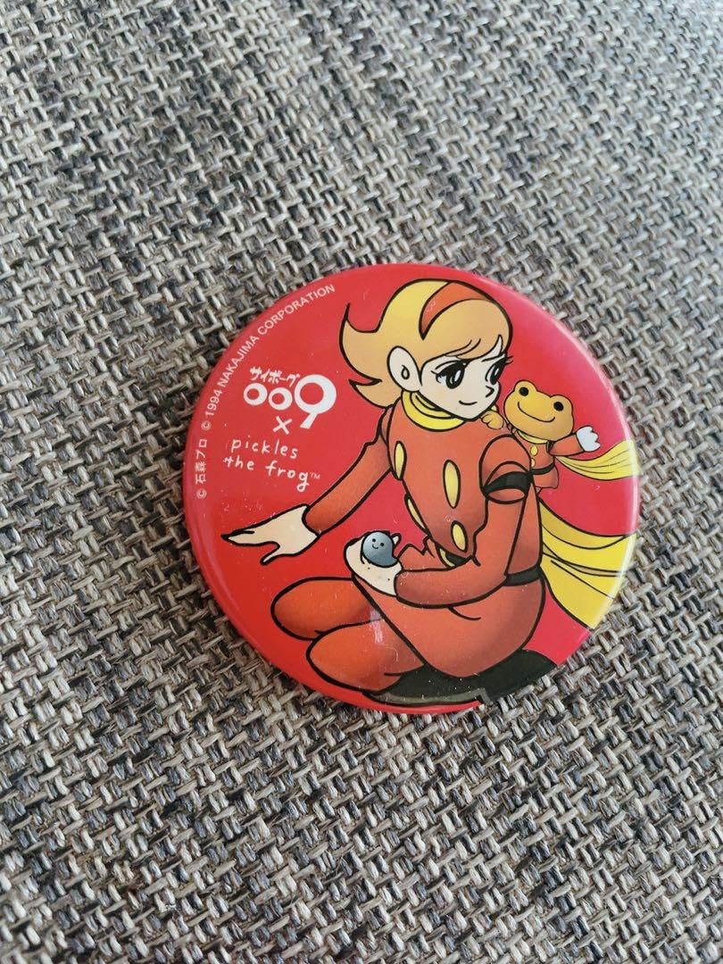 Amazon.co.jp: サイボーグ009 かえるのピクルス ガチャ 缶バッジ 石巻