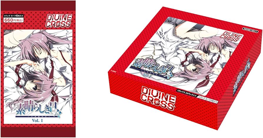 Amazon.co.jp: TCG 素晴らしき日々 Vol.1 DIVINE CROSS 20パック入り