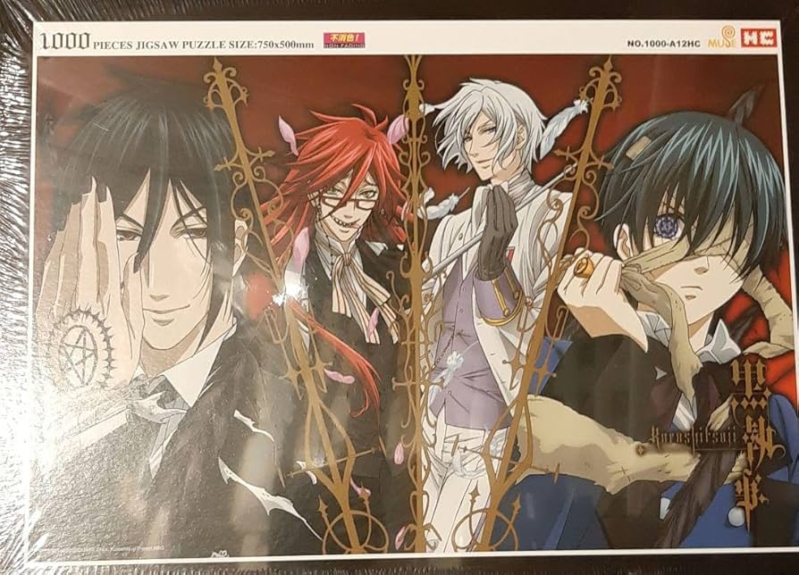 Amazon | 黒執事 ジグソーパズル セバスチャン シエル 枢やな