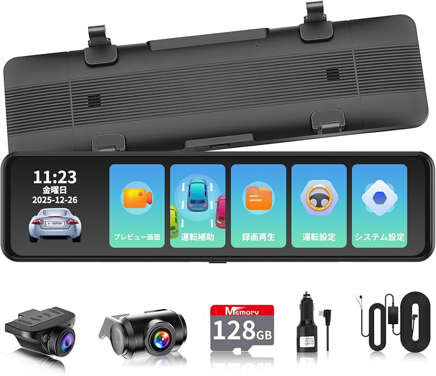 ドライブレコーダー ミラー型 4K BSD運転補助 800万画素 Amazon.co.jp