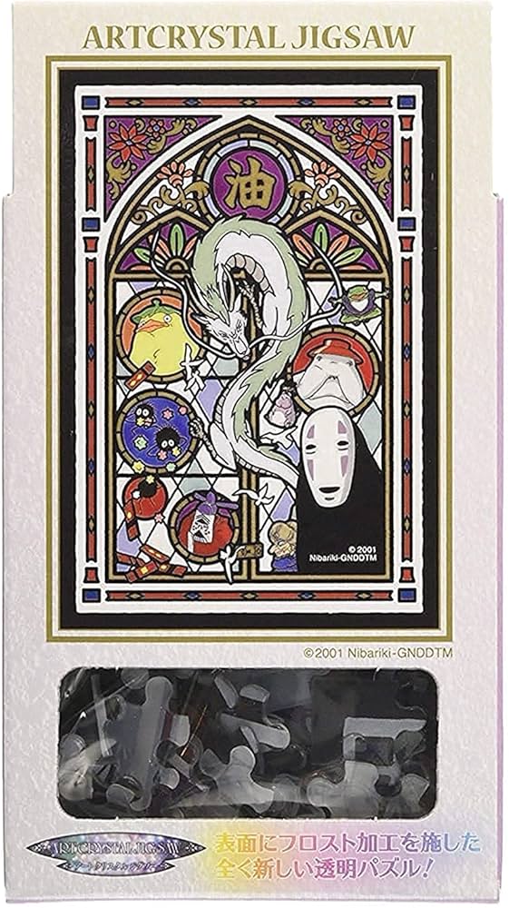 Amazon | エンスカイ(ENSKY) ジブリ 千と千尋の神隠し 神様の世界 10