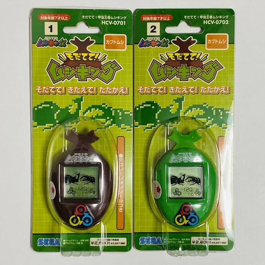 Amazon.co.jp: 甲虫王者ムシキング そだてて！ ムシキング カブトムシ