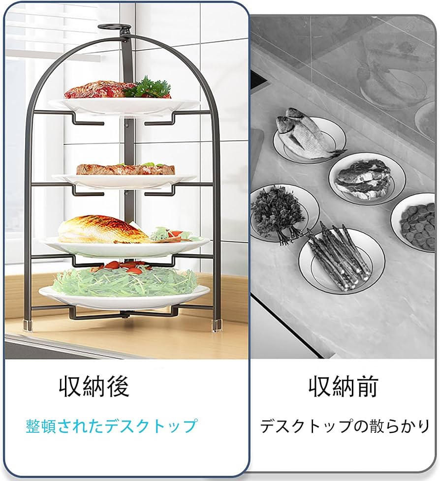 Amazon｜ケーキスタンド 折りたたみ ハイティースタンド 3段/4段 果物