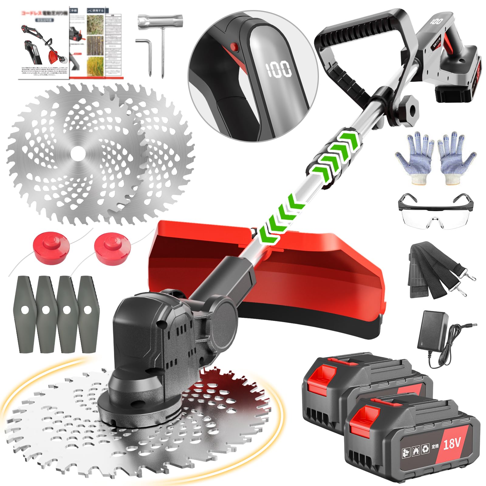 Amazon.co.jp: 充電式草刈機【海洋造園会社の熊本氏監修】18V