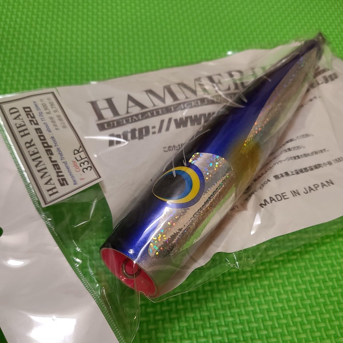 新品未使用HAMMER HEAD Sharapoa 220 アワビ貼り 新品未使用HAMMER