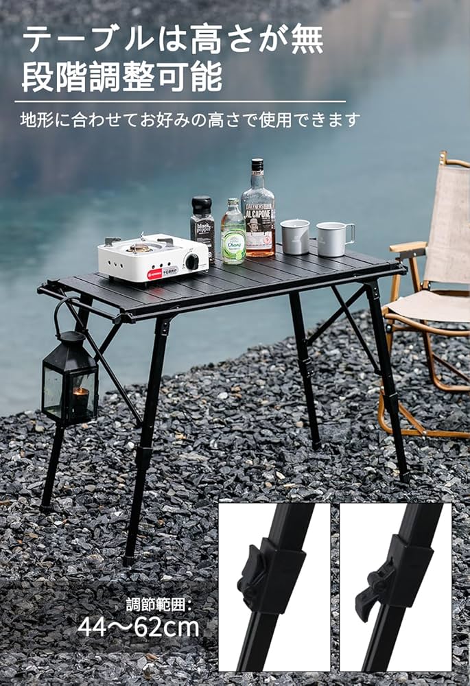 キャンプテーブルセット カバン付き IGTテーブル2個 1個追加(合計3個