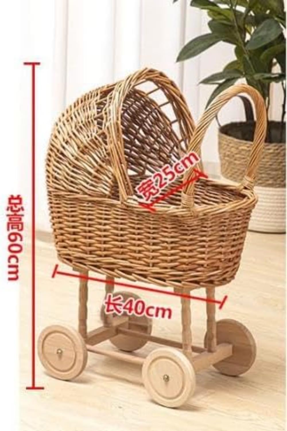 Amazon | Fiegcit 手押し車ベビーカー 天然柳おもちゃ 子供遊び 籐