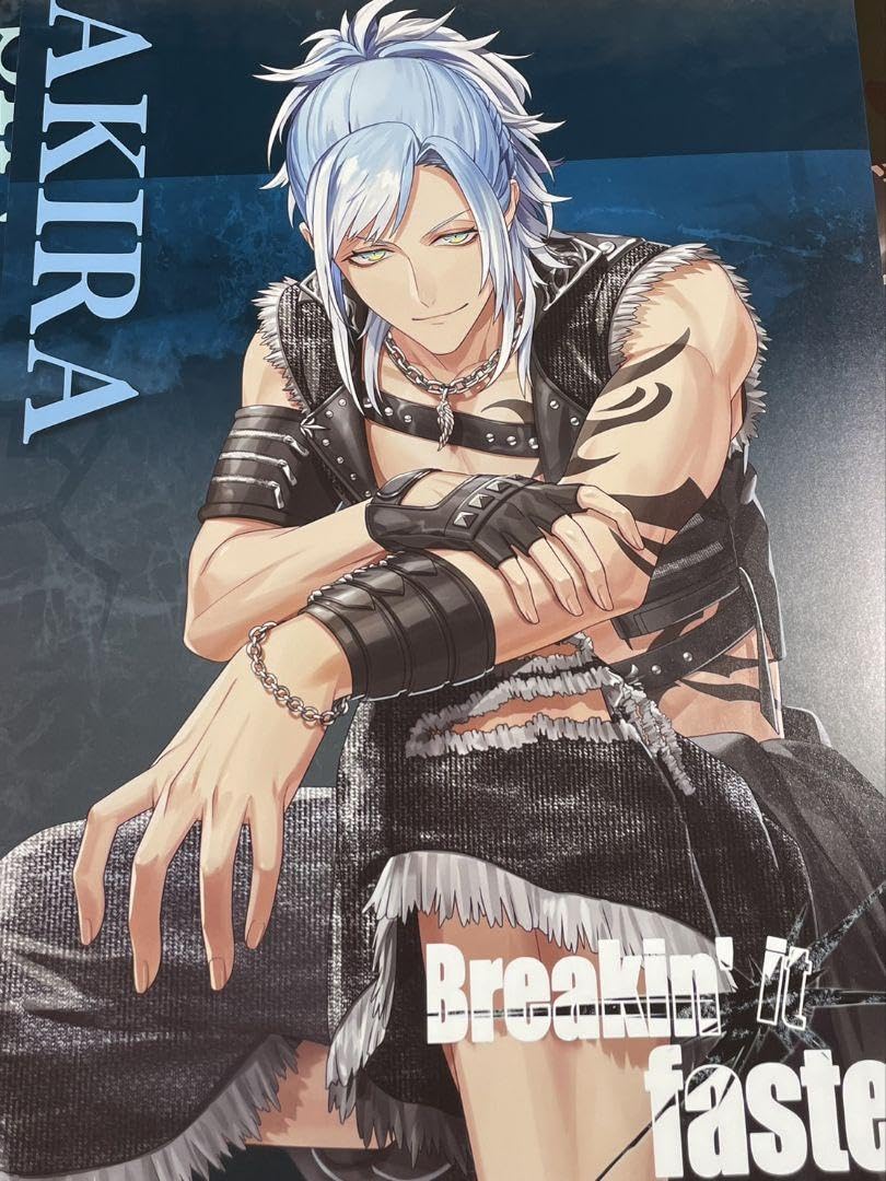 Amazon.co.jp: ブラスタ 晶 4周年 ポスター : おもちゃ