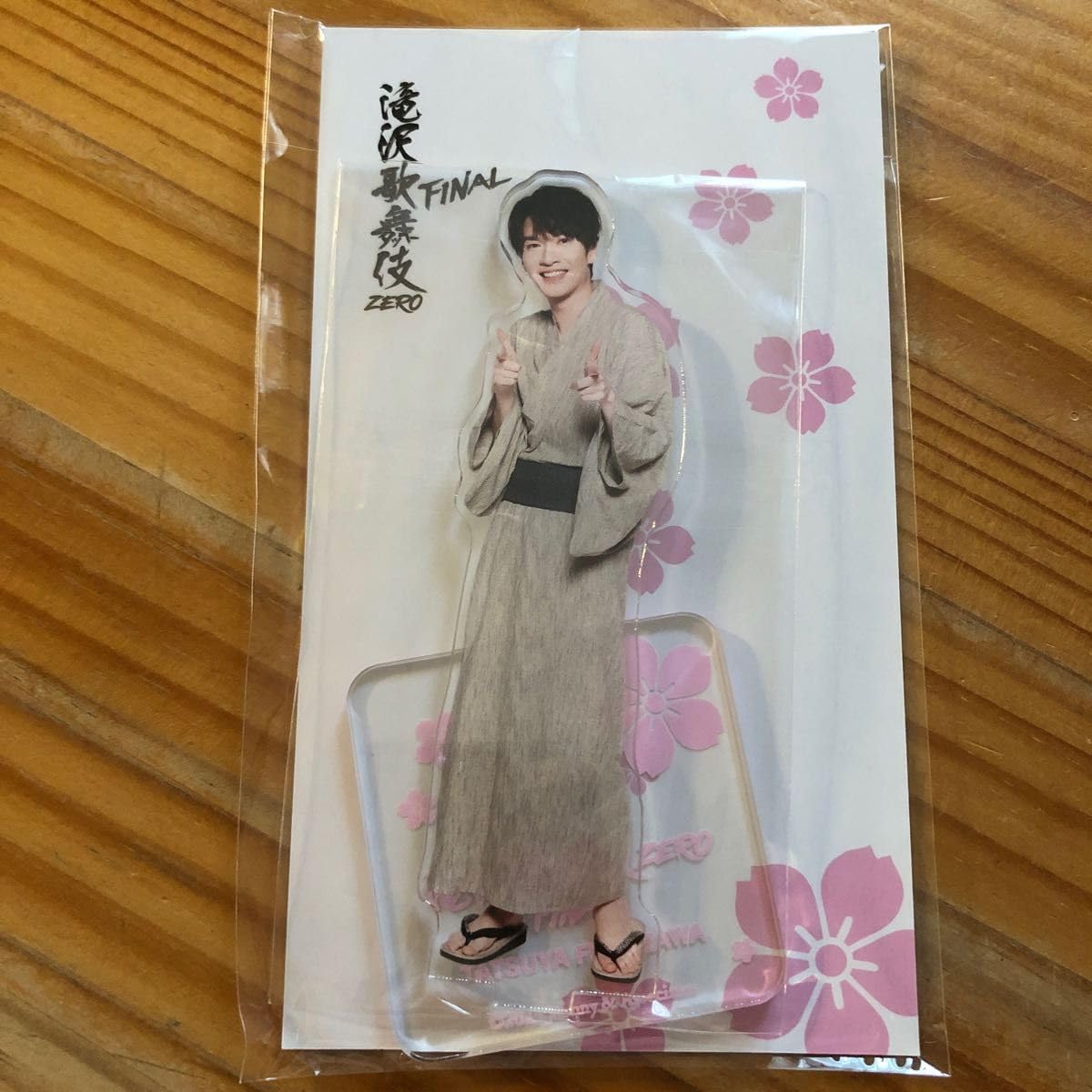 Amazon.co.jp: 滝沢歌舞伎 zero Final 2023 深澤辰哉 アクスタ SnowMan
