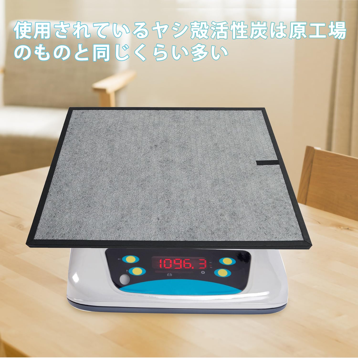 Amazon.co.jp: CHNPOFNT EP-EV70S 空気清浄機交換フィルター