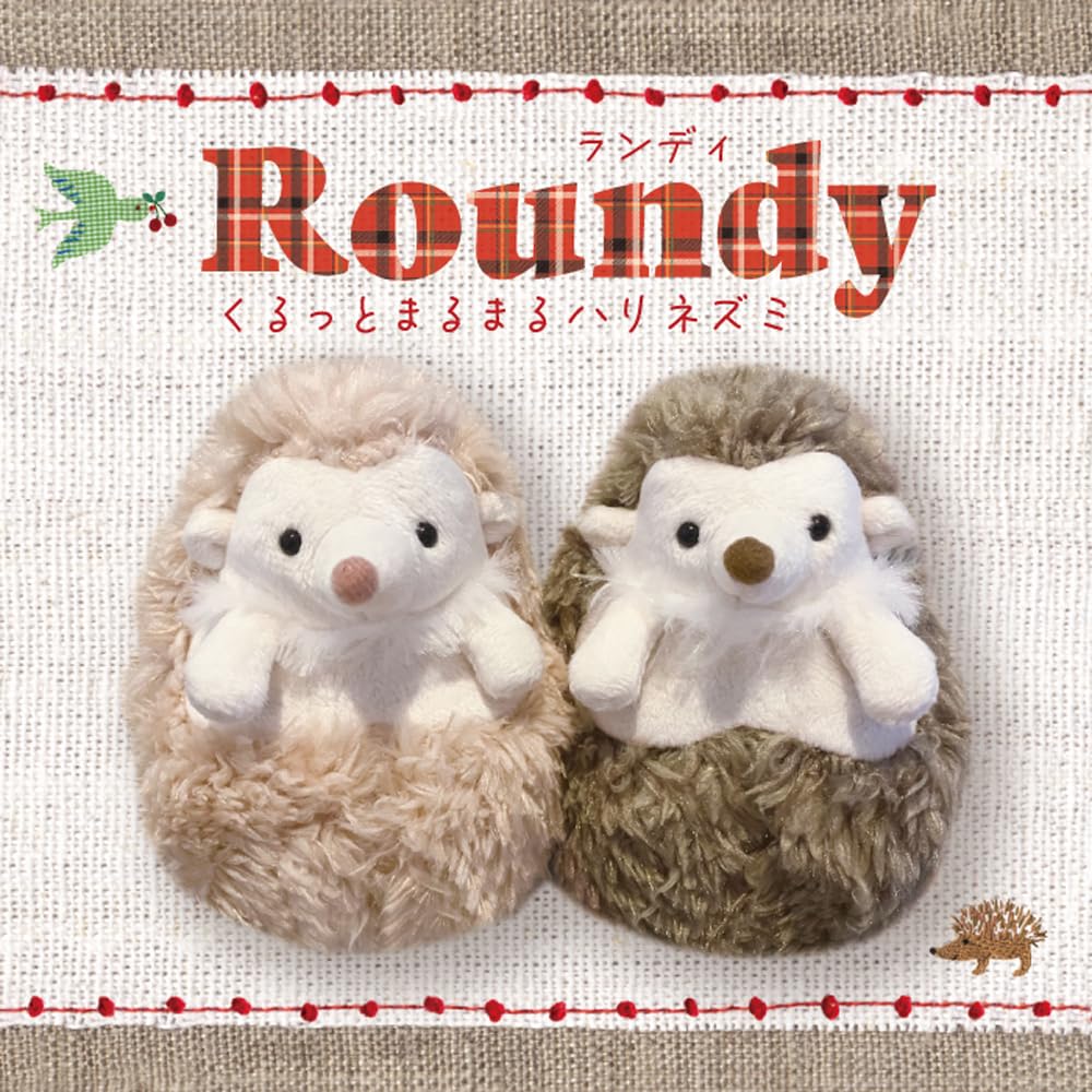 Amazon.co.jp: モンスイユ ぬいぐるみ ハリネズミ ベージュ ランディ